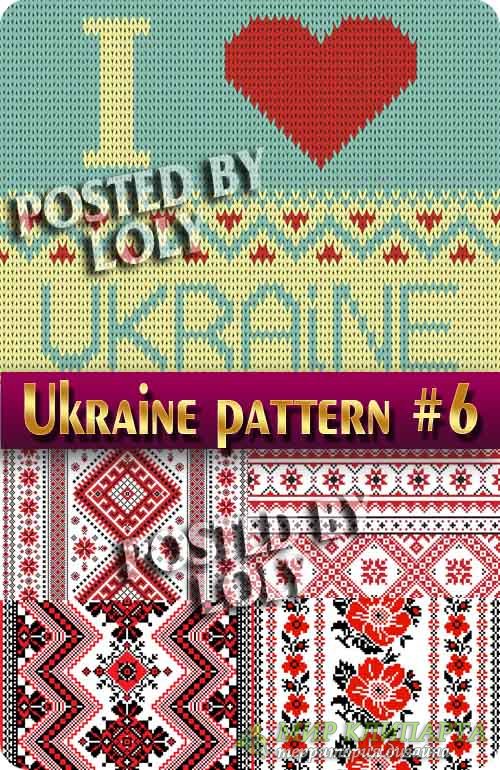 Украинская вышиванка. Паттерны #6 - Векторный клипарт