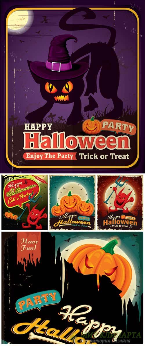 Хэллоуин, черная кошка и тыквы, фоны в векторе / Halloween black cat and pumpkin, vector backgrounds