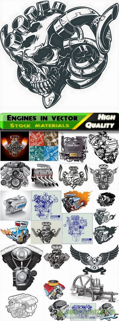 Different Engines in vector from stock - 25 Eps