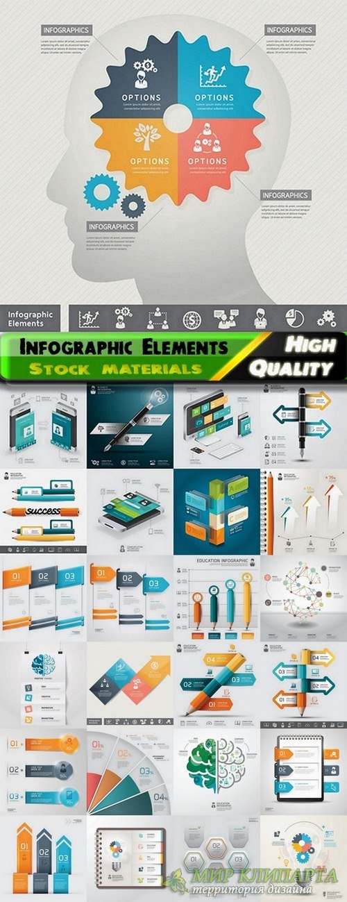 Infographic Design Elements in vector set from stock #76 - 25 Eps