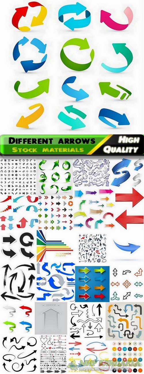 Different arrows in vector from stock - 25 Eps