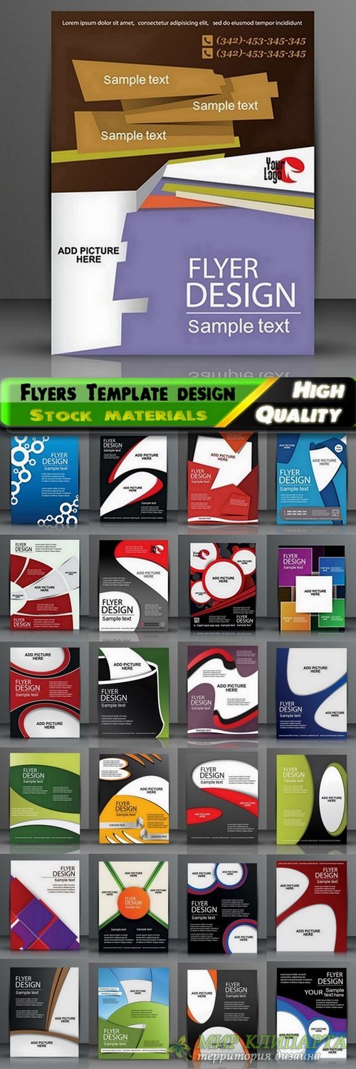 Flyers Template design Collection in vector from stock #28 - 25 Eps