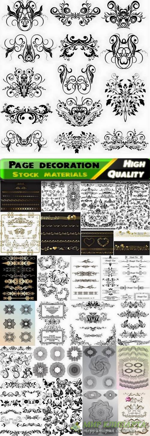 Set of calligraphic elements for page decoration in vector from stock - 25 Eps