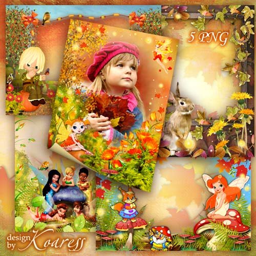 Набор детских осенних фоторамок с феями и лесными жителями - Постучала в двери осень золотая