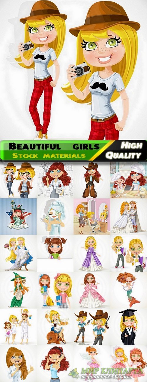 Beautiful  girl in vector from stock set # 20 - 25 Eps
