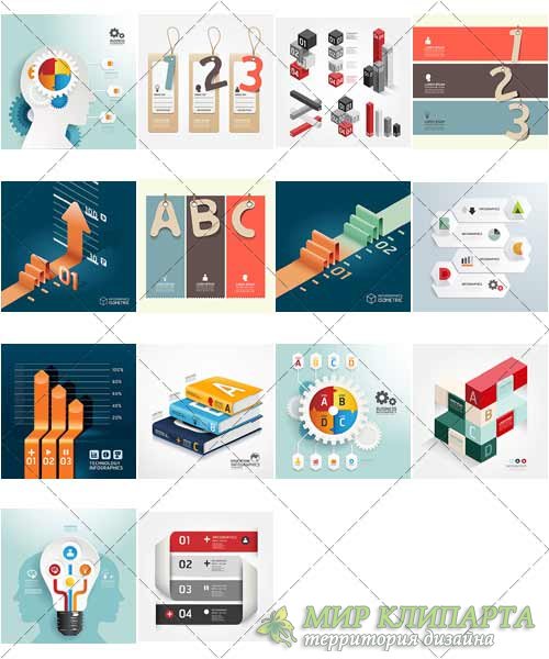 Дизайн шаблонов для бинеса, инфографика | Design templates for enterprises, infographics 13, вектор