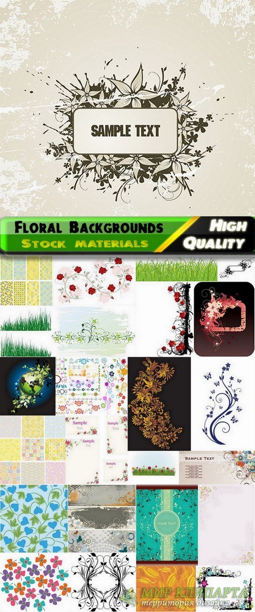 Abstract backgrounds with flowers and leaves elements #19 - 25 Eps