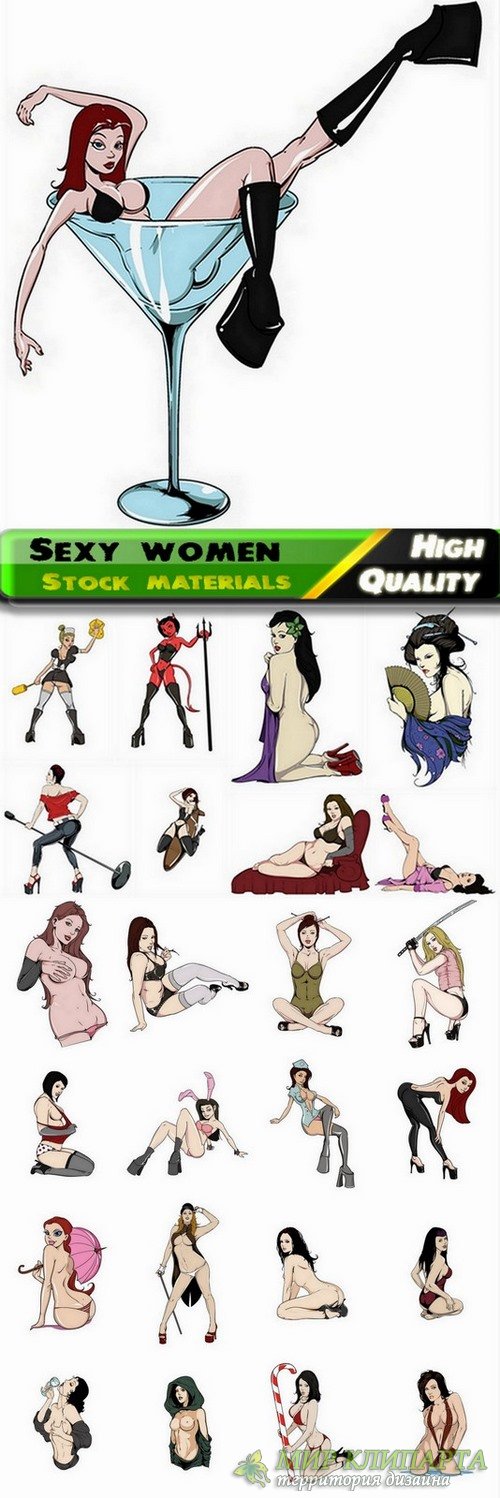 Very sexy women in vector from stock #3 - 25 Eps