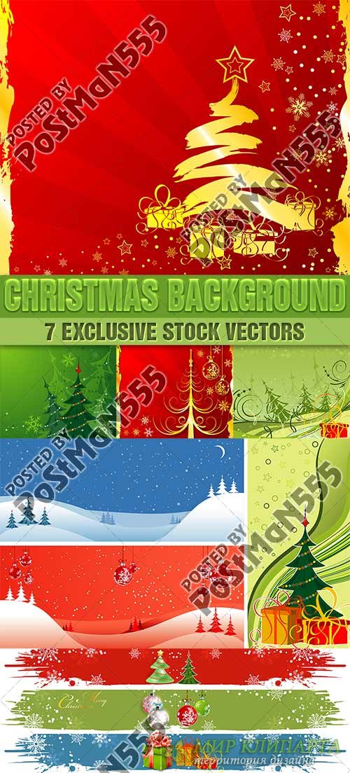 Красочные новогодние фоны 10 | Colorful New Year's backgrounds, вектор