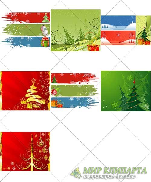 Красочные новогодние фоны 10 | Colorful New Year's backgrounds, вектор