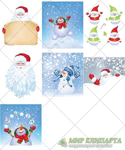 Праздничные открытки с Дедом Морозом, Новый год | Holiday cards with Santa Claus, New Year, вектор