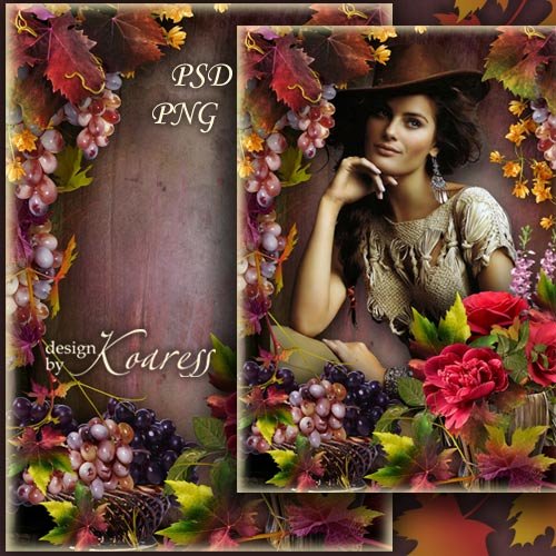 Романтическая рамка для фото с розами и виноградом - Осенний натюрморт