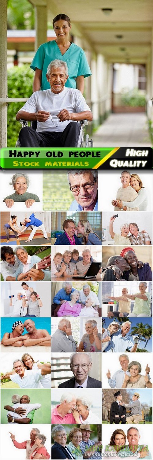 Happy old people and Care for the elderly Stock images - 25 HQ Jpg