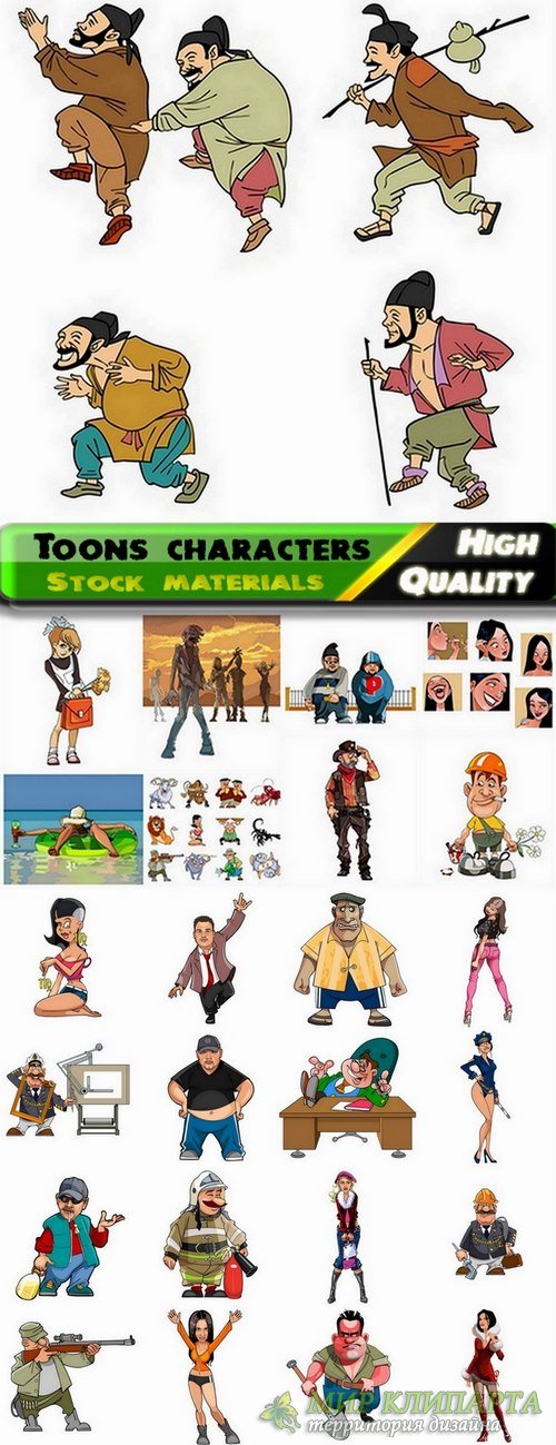 Beautiful toons character illustrations in vector from stock - 25 Eps