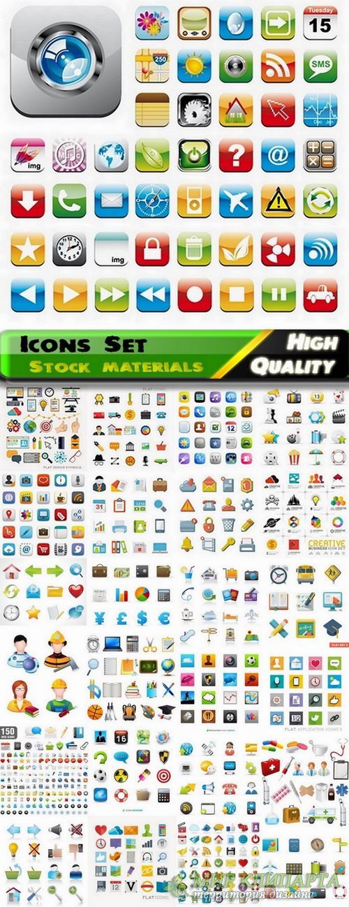 Different icons in vector set from stock - 25 Eps