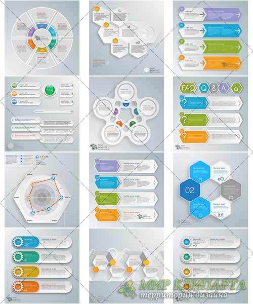 Дизайн шаблонов для бинеса, инфографика | Design templates for enterprises, infographics 14, вектор
