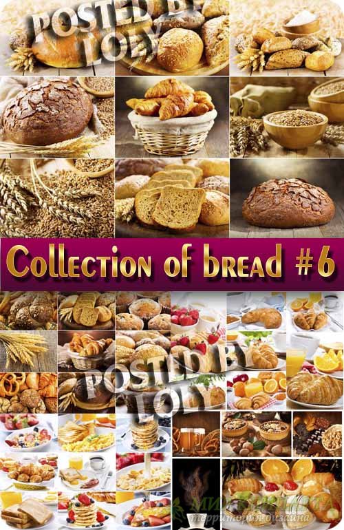 Еда. Мега коллекция. Хлеб и пшеница #6 - Растровый клипарт