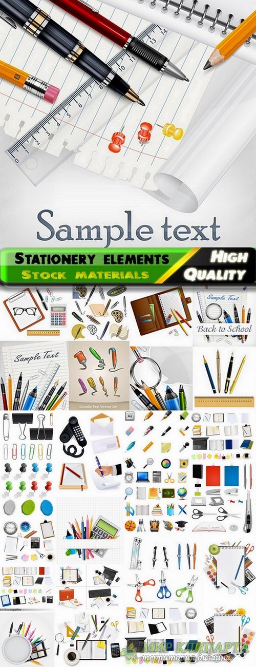 Different stationery elements and objects in vector from stock - 25 Eps