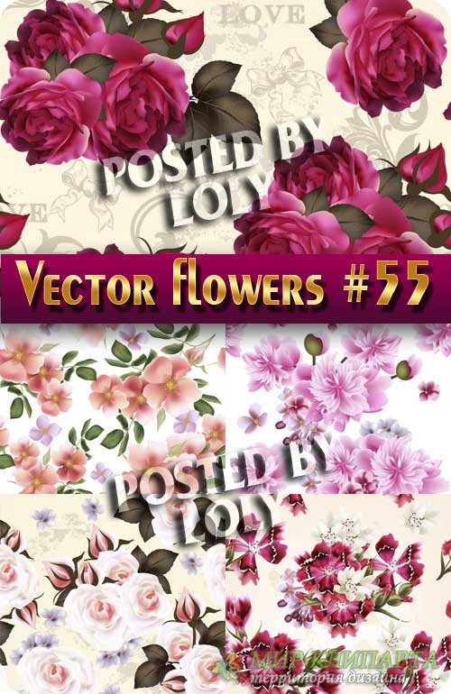 Цветы в векторе #55 - Векторный клипарт