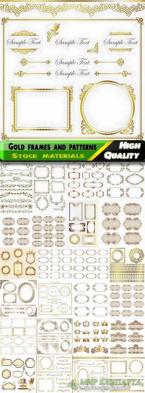 Gold frames and patterns for page decoration on white in vector from stock - 25 Eps