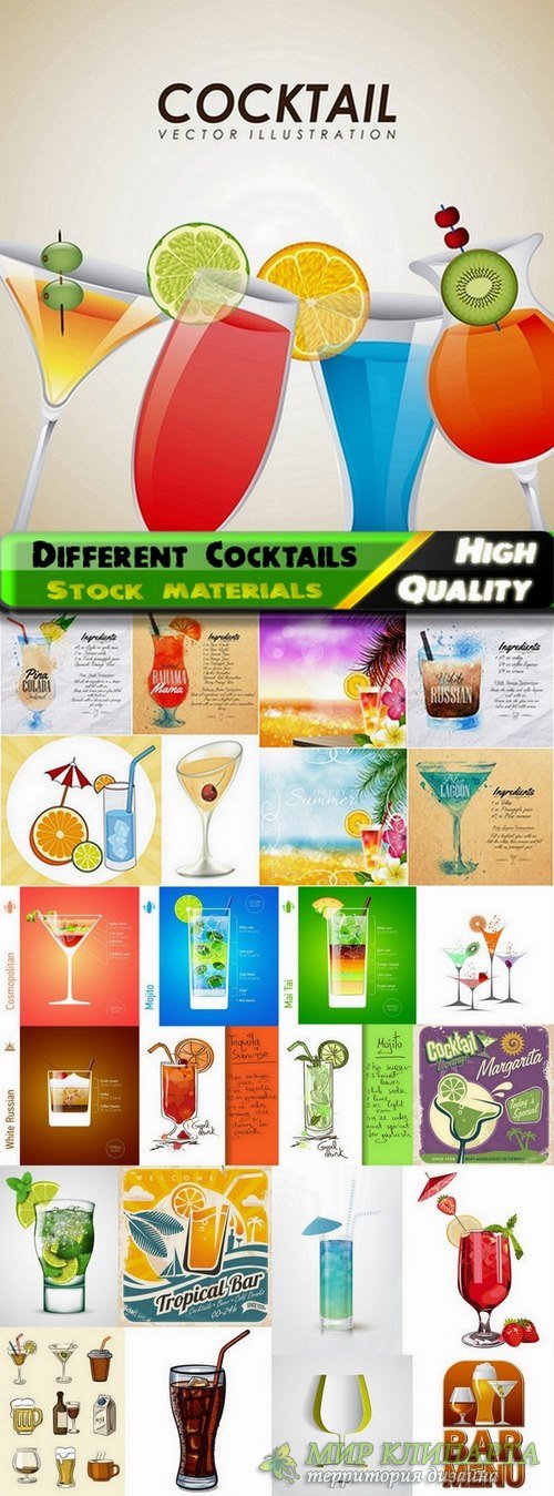 Different Cocktails in vector from stock - 25 Eps