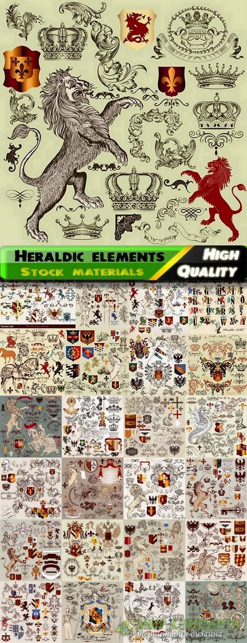Heraldic elements and page decoration elements in vector from stock - 25 Ai