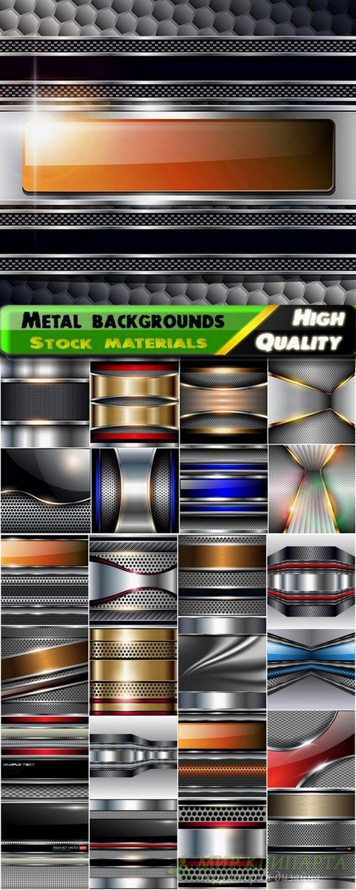 Metal backgrounds and design elements in vector #2 - 25 Eps