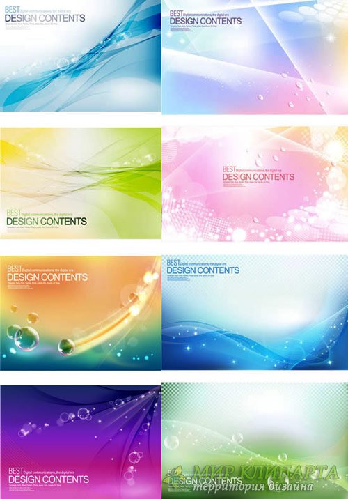 Abstract wavy backgrounds