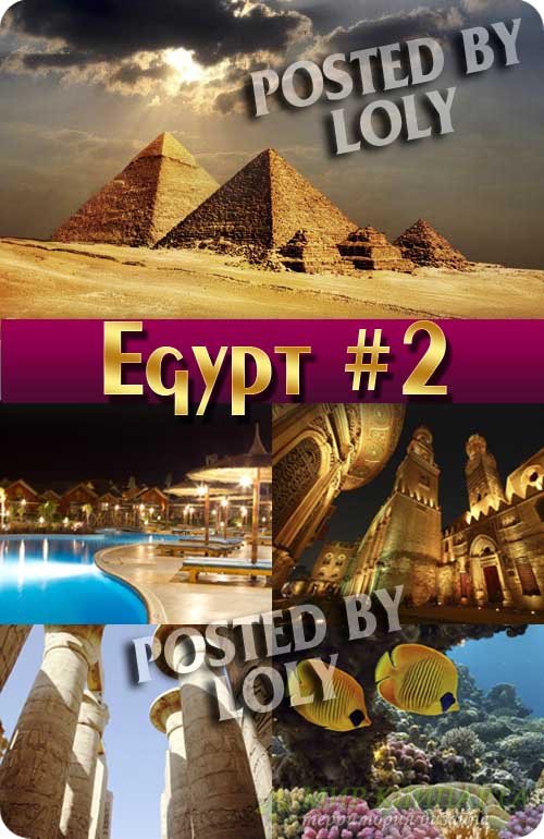 Египет #2 - Растровый клипарт
