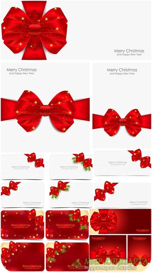Праздничные карточки, рождественские фоны в векторе / Holiday cards, Christmas backgrounds in vector