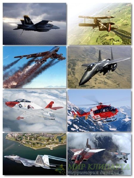 Подборка фото отличного качества сборника авиации выпуск 41