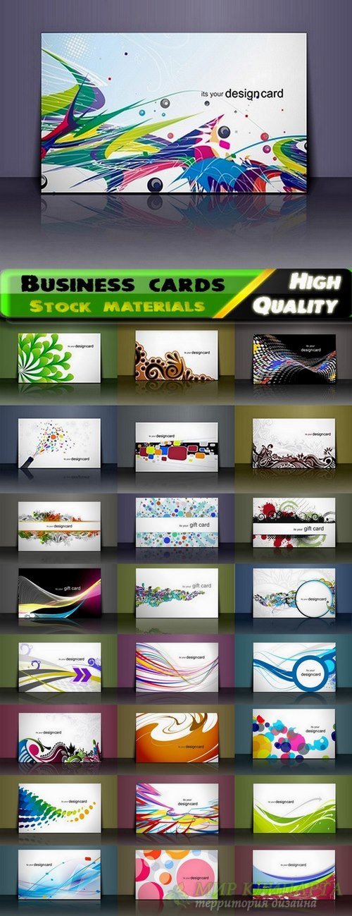 Business cards Template design in vector from stock #12 - 25 Eps