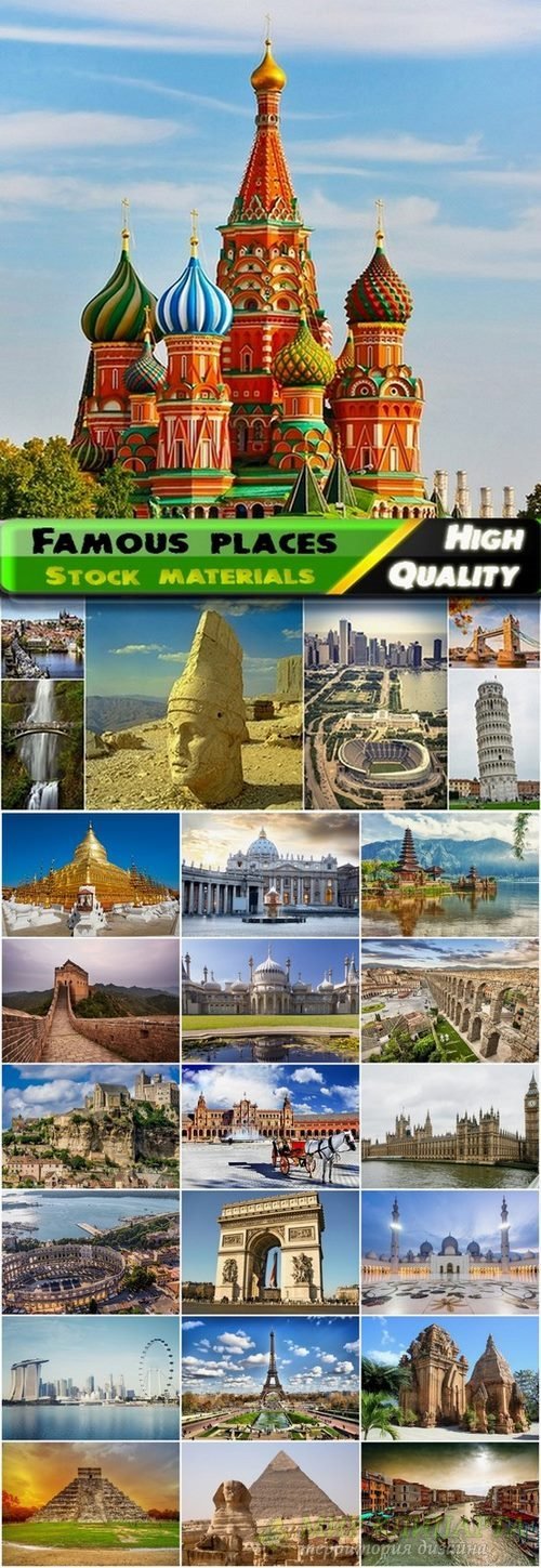 Famous places of the world Stock images - 25 HQ Jpg