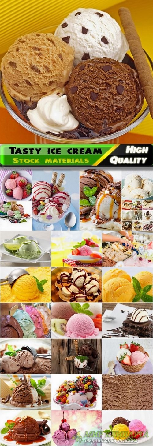 Tasty and cold ice cream Stock Images - 25 HQ Jpg