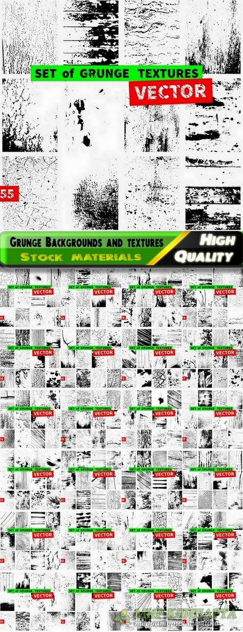 Big set of Grunge Backgrounds and textures - 25 Eps