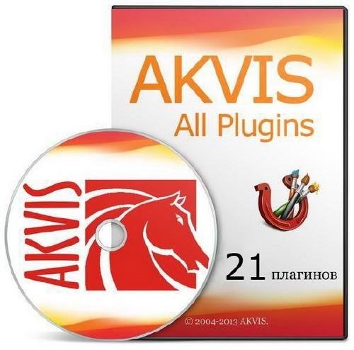  AKVIS All Plugins 2014 (x86|x64) 04.10.2014
