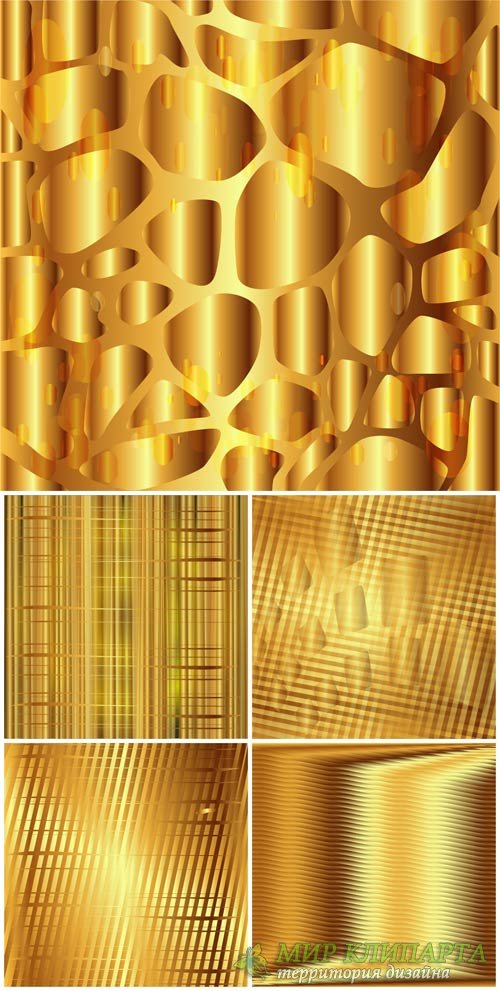 Золотые векторные фоны, текстуры / Golden vector backgrounds, textures