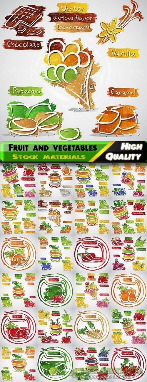 Fruit and vegetables abstract illustrations in vector from stock -25 Eps