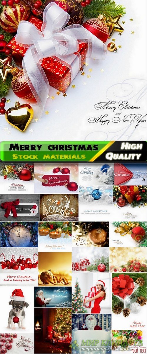Merry christmas Stock images - 25 HQ Jpg