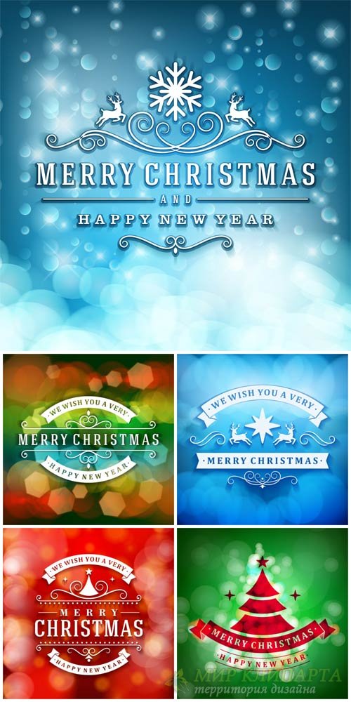 Рождественский вектор, зимние фоны / Christmas vector winter backgrounds Рождественский вектор, зимние фоны / Christmas vector winter backgrounds