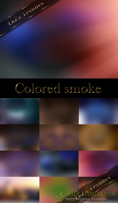 Colored smoke textures