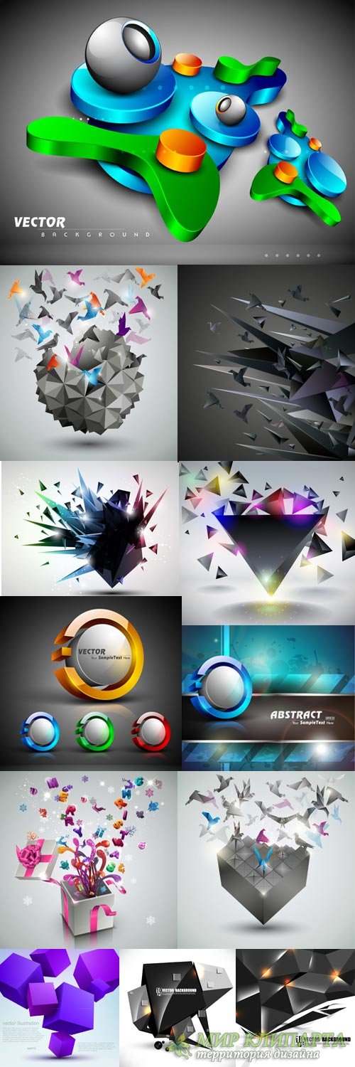 Colorful 3D vector backgrounds