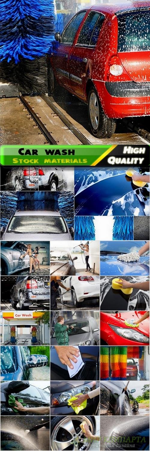 Car wash and car washing Stock images - 25 HQ Jpg