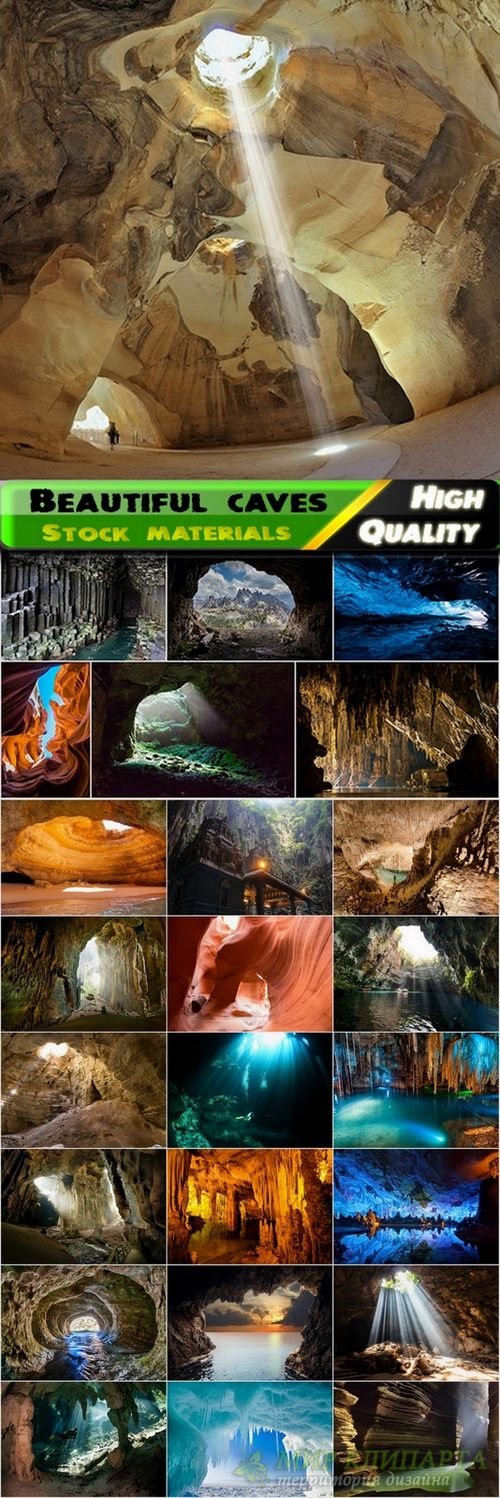 Inside a beautiful cave Stock images - 25 HQ Jpg