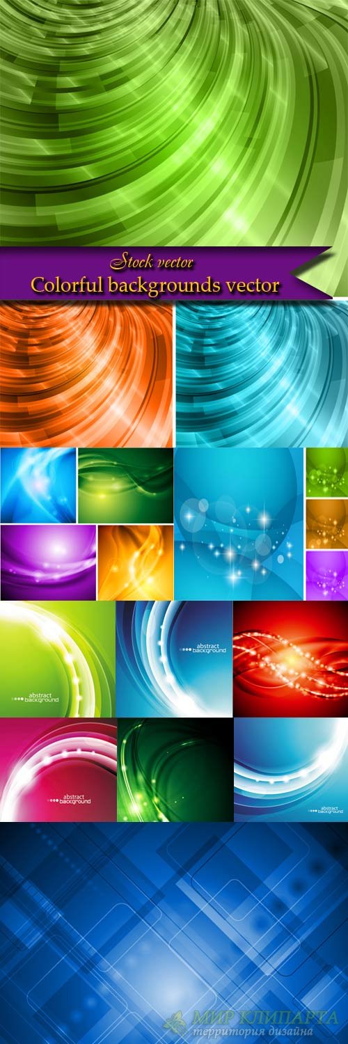 Colorful backgrounds vector