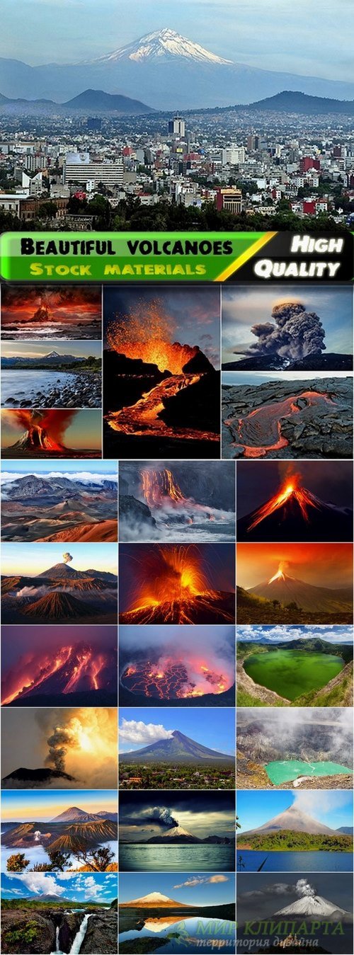 Beautiful volcanoes of the world Stock images - 25 HQ Jpg