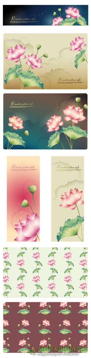 Romantic floral banners