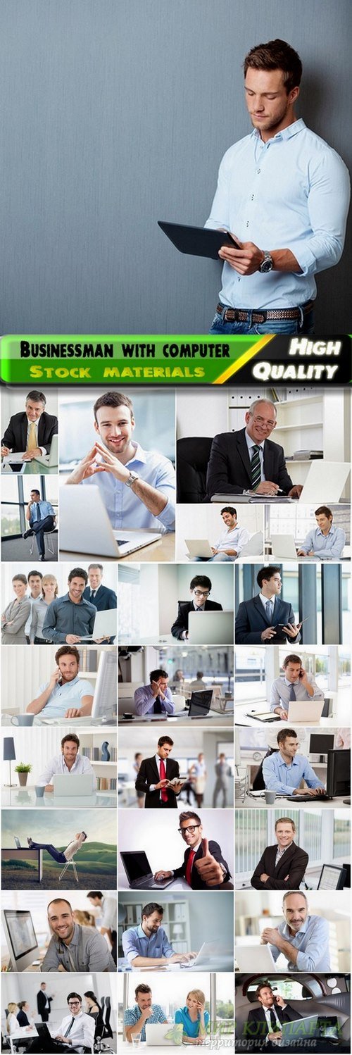 Businessman with computer Stock images - 25 HQ Jpg