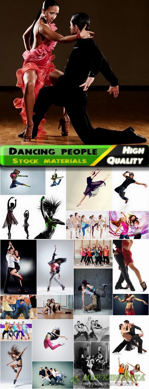 Dancing people Stock images - 25 HQ Jpg