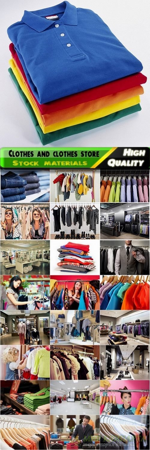 Different clothes and clothes store interior Stock images - 25 HQ Jpg